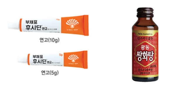 (사진제공=동화약품/광동제약)