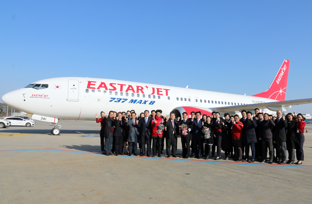 (사진제공=이스타항공)