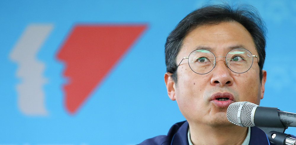 ▲김명환 민주노총 위원장이 9일 오전 서울 중구 민주노총 대회의실에서 열린 신년 기자 간담회에서 인사말을 하고 있다. (연합뉴스)