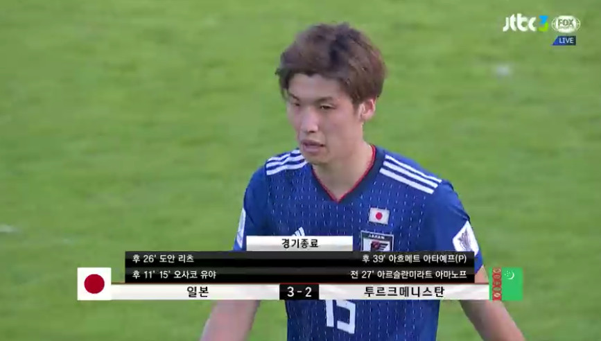 (출처=JTBC3 캡처)