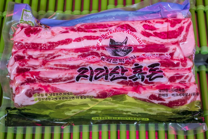 ▲흑돼지는 남원을 대표하는 음식이다.