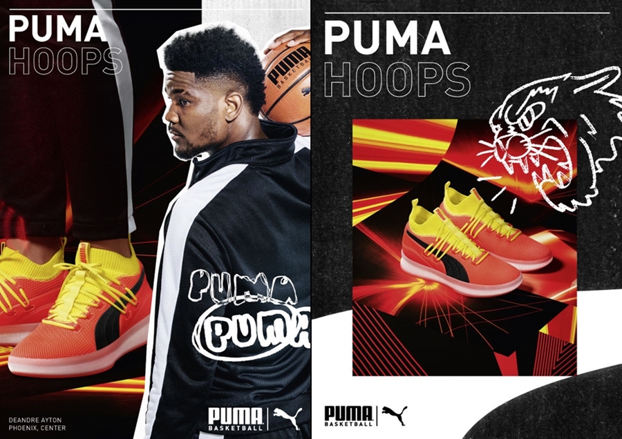 (사진제공=푸마)