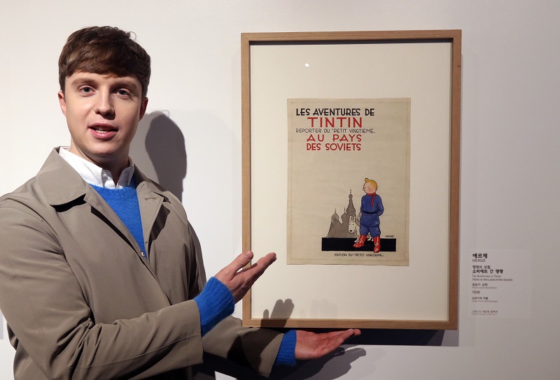 (사진제공=인터파크)