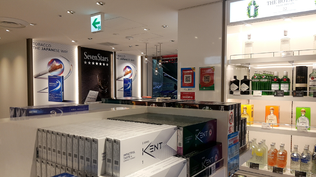 ▲(사진=이꽃들 기자 flowerslee@)