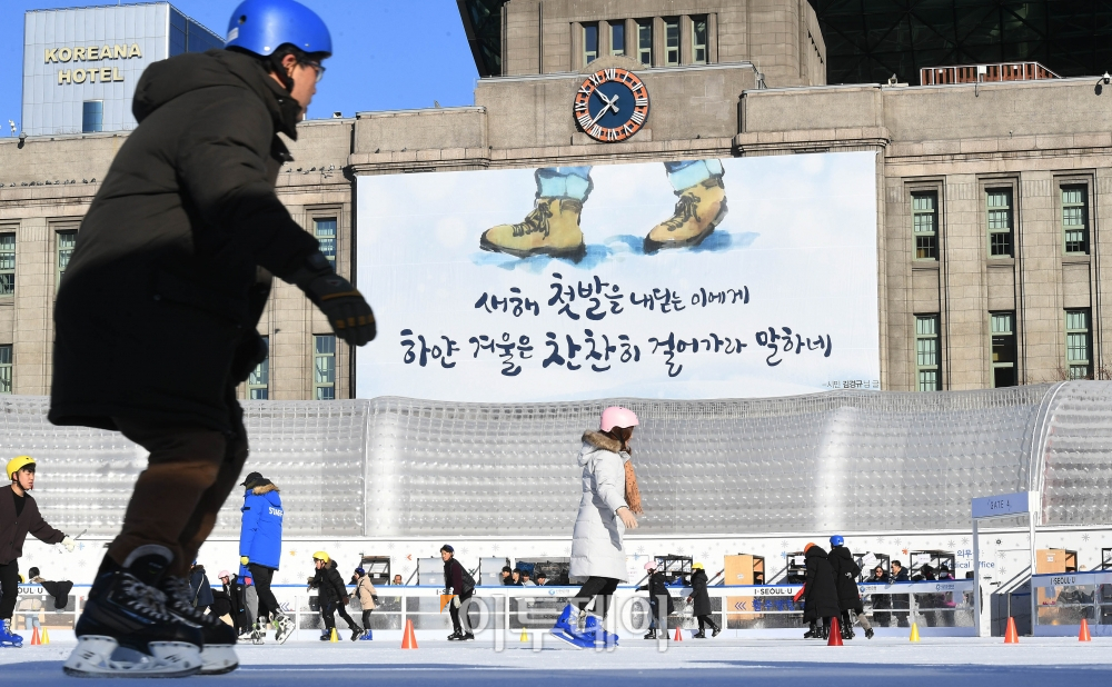 (오승현 기자 story@)