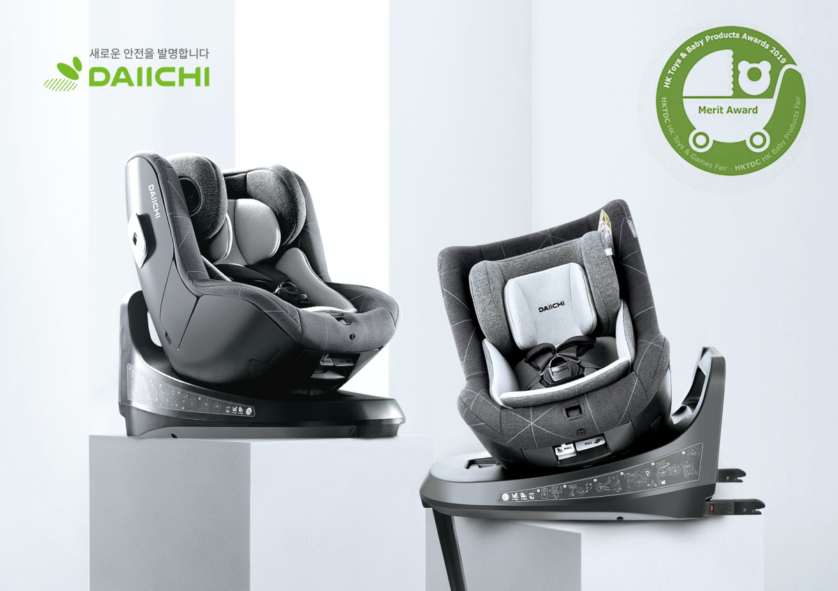 (사진제공=다이치)