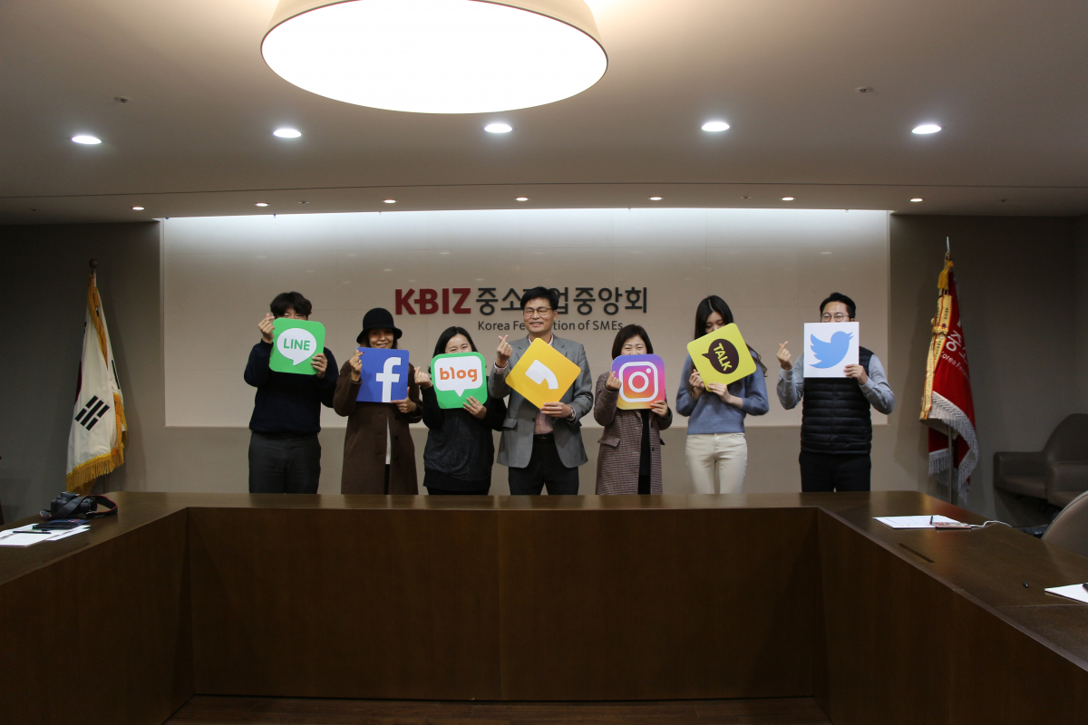 ▲나눔뭉클리포터 제5기 위촉(사진제공=중기중앙회)