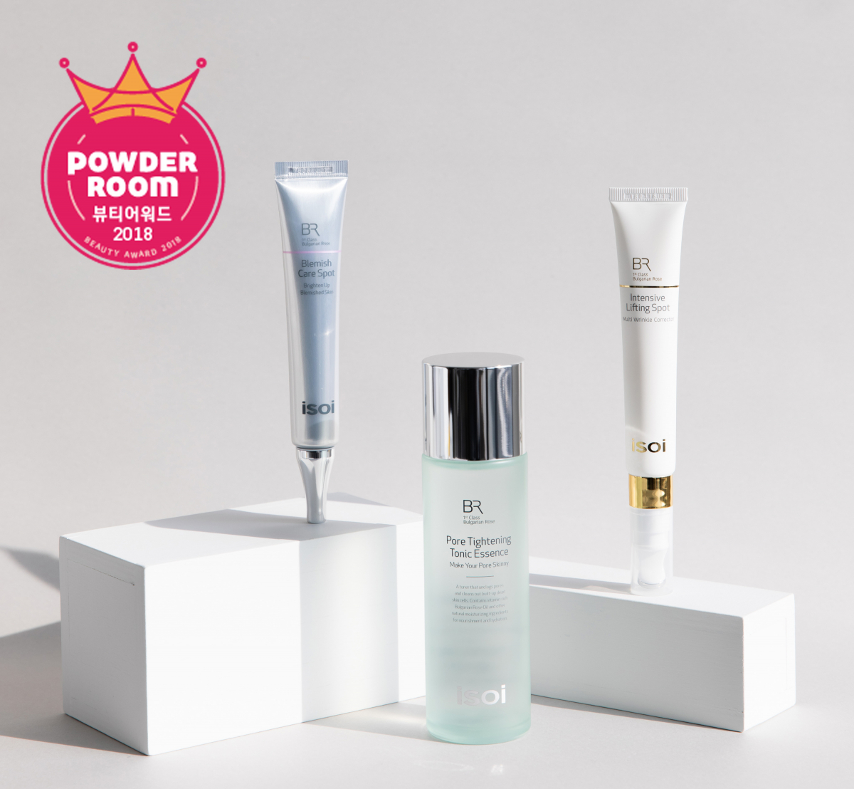 (사진제공=아이소이)