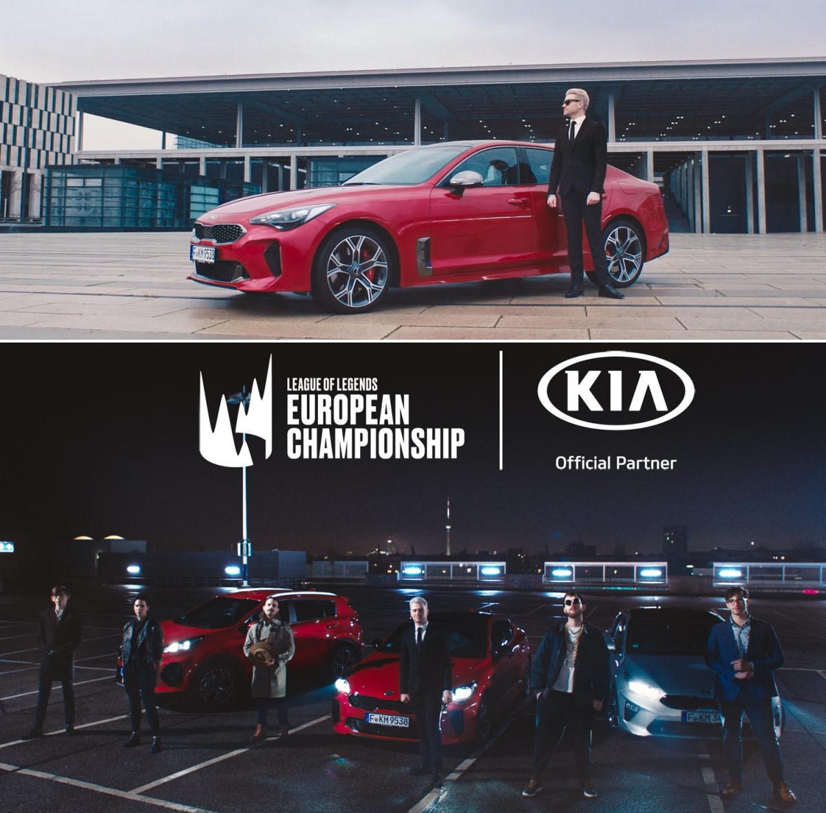 ▲기아차가 리그오브레전드 유럽리그 후원을 통해 본격적인 e스포츠 마케팅에 나선다. (사진제공=기아차)