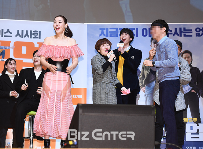 ▲이하늬(사진=고아라 기자 iknow@)