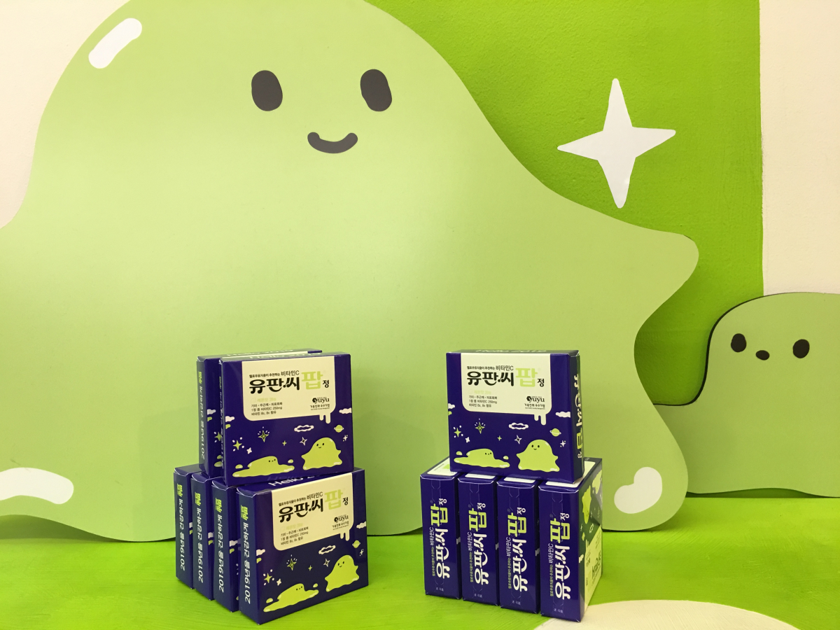 ▲유유제약이 첫 콜라보 프로젝트로 슬라임 캐릭터 적용한 유판씨 패키지 디자인을 선보였다. (유유제약)