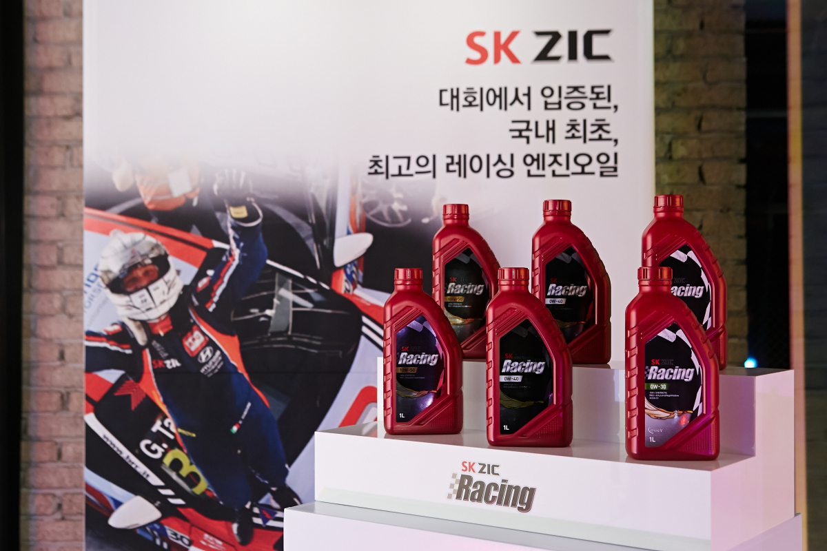 ▲'지이크 리뉴얼 쇼' 행사장에 전시된 SK지크 (사진 제공=SK이노베이션 )