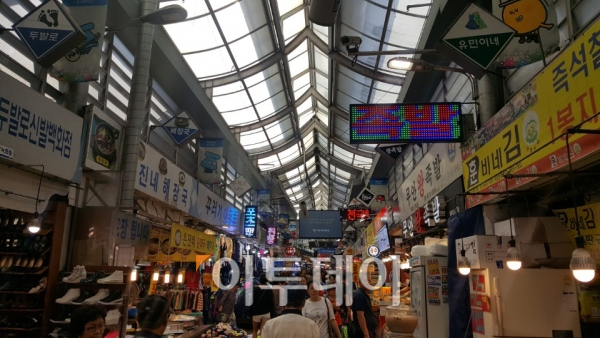 ▲지난해 추석 때 서울 강북구에 있는 수유시장 전경.(이투데이DB)