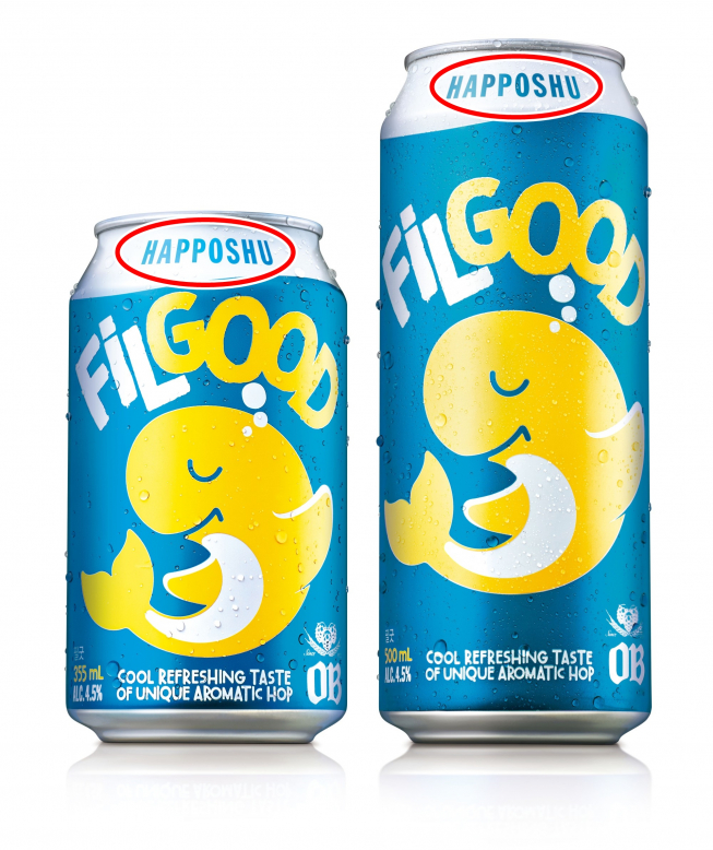 ▲오비맥주는 발포주 '필굿' 패키지 전면에 발포주의 일본식 표현인 '핫포슈'를 내세웠다.(사진제공=오비맥주)