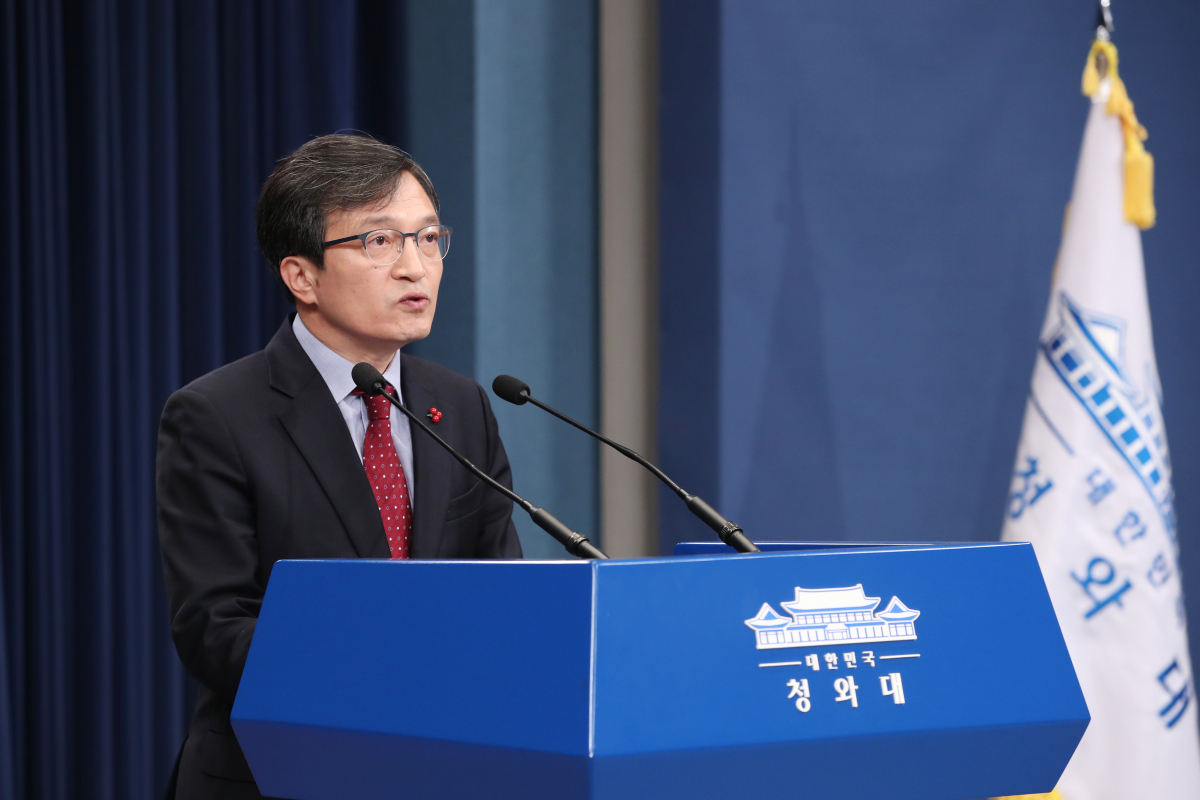 ▲브리핑하는 김의겸 대변인(연합뉴스)