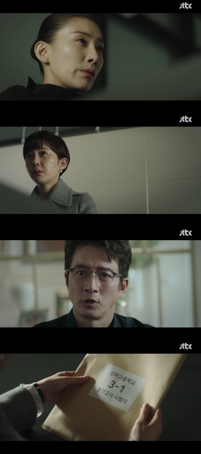 (출처=JTBC 'SKY캐슬' 방송캡처)