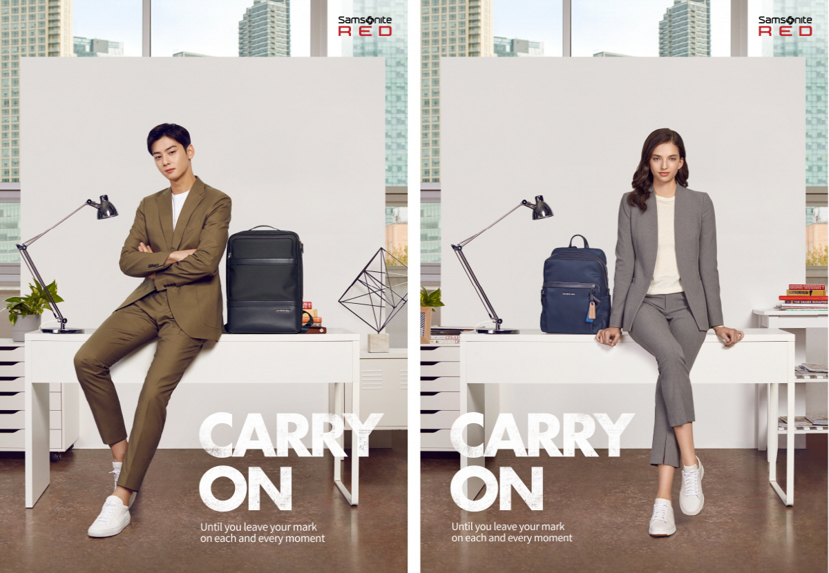 ▲쌤소나이트 레드 2019 SS ‘캐리 온’ 캠페인 포스터