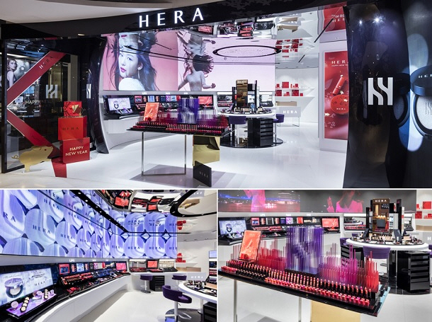 ▲헤라 메이크업스튜디오