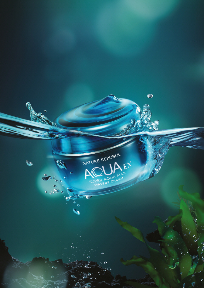 (사진제공=네이처리퍼블릭)