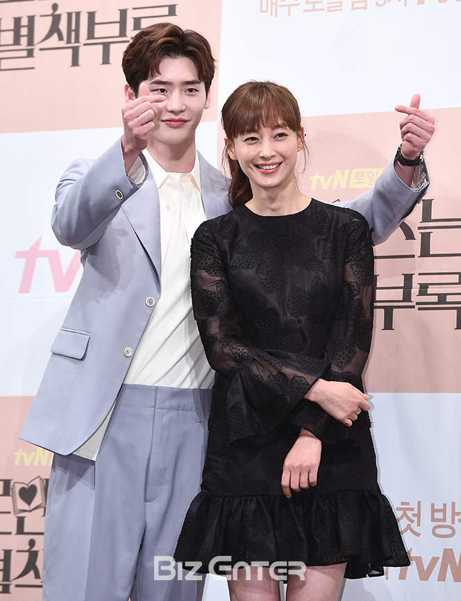 ▲이종석, 이나영(사진=고아라 기자 iknow@)