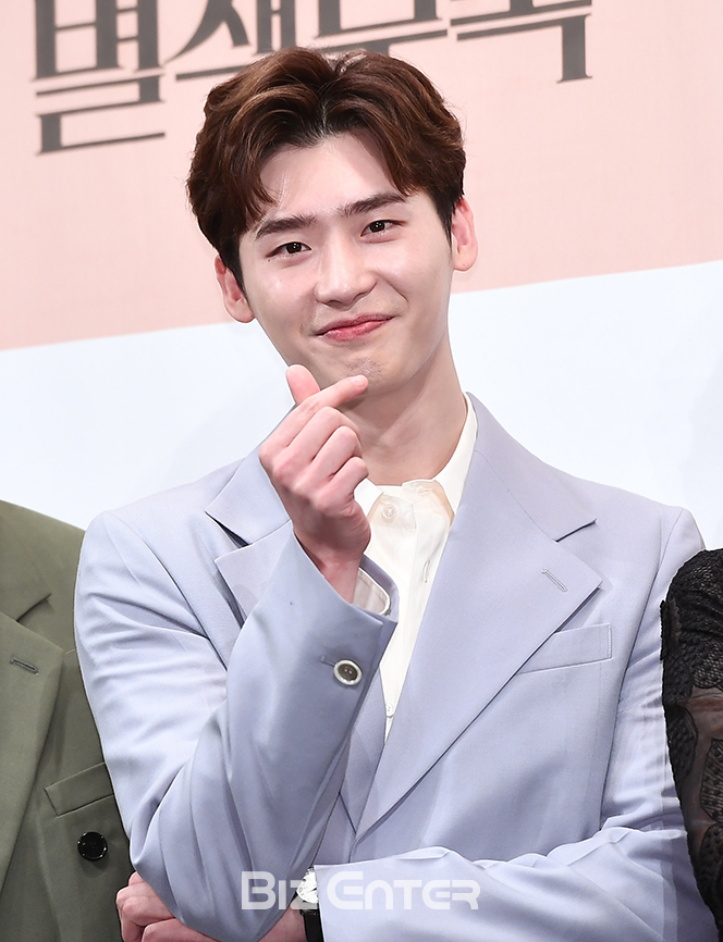 ▲이종석(사진=고아라 기자 iknow@)