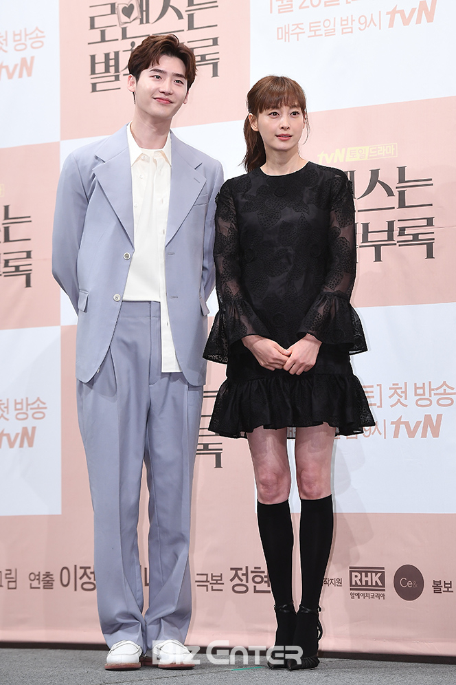 ▲이종석, 이나영(사진=고아라 기자 iknow@)