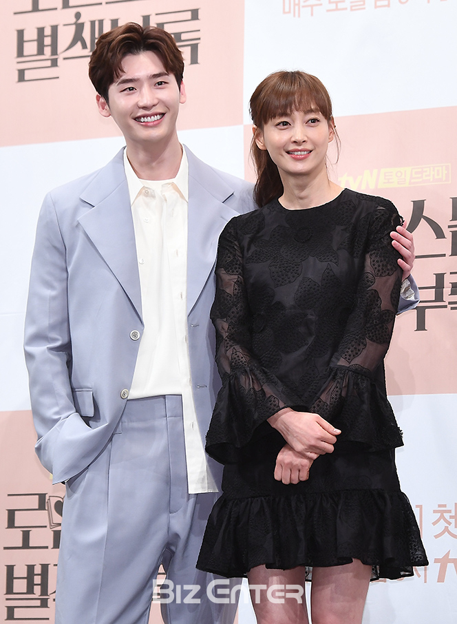 ▲이종석, 이나영(사진=고아라 기자 iknow@)