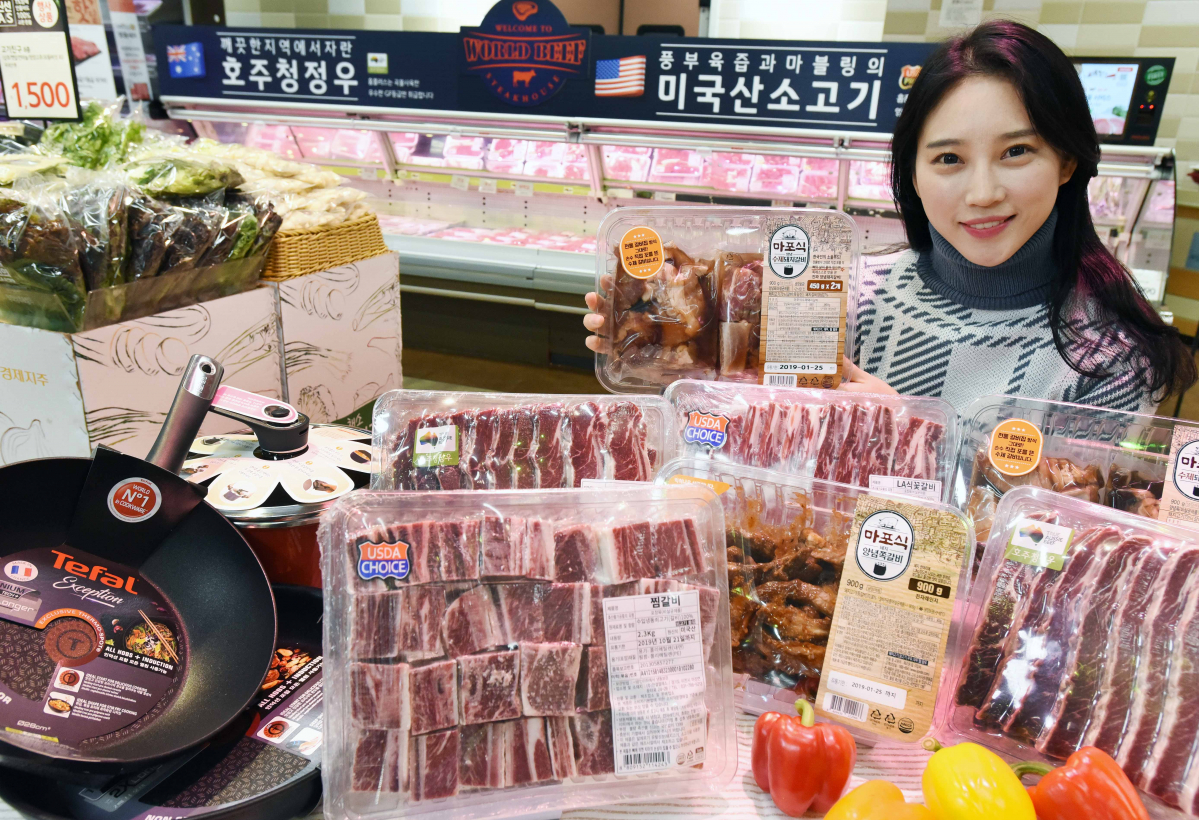 (사진제공=홈플러스)