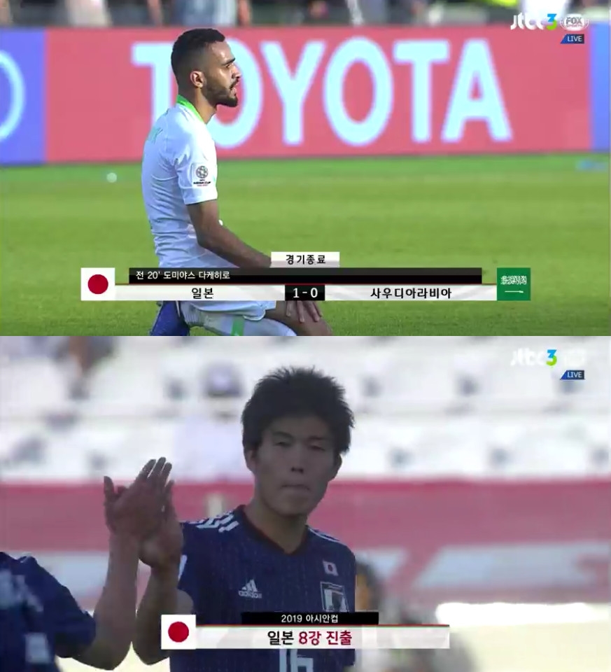 (출처=JTBC3 캡처)