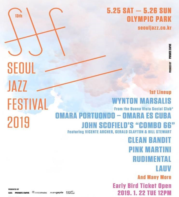 ▲서울재즈페스티벌(사진제공=위메프)