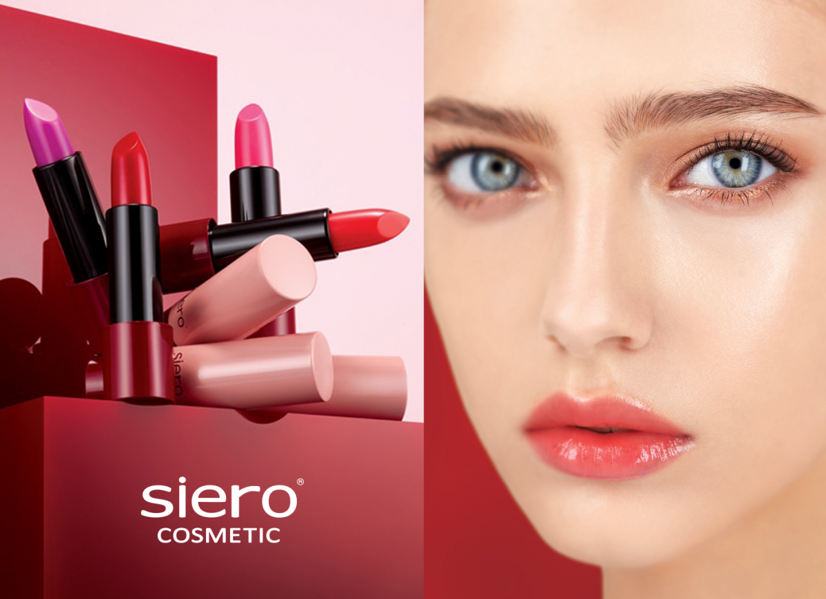 ▲시에로코스메틱 젤러시 아카이브 립플럼퍼