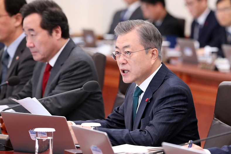 ▲문재인 대통령이 22일 오전 청와대에서 열린 국무회의에서 발언하고 있다. (연합뉴스)