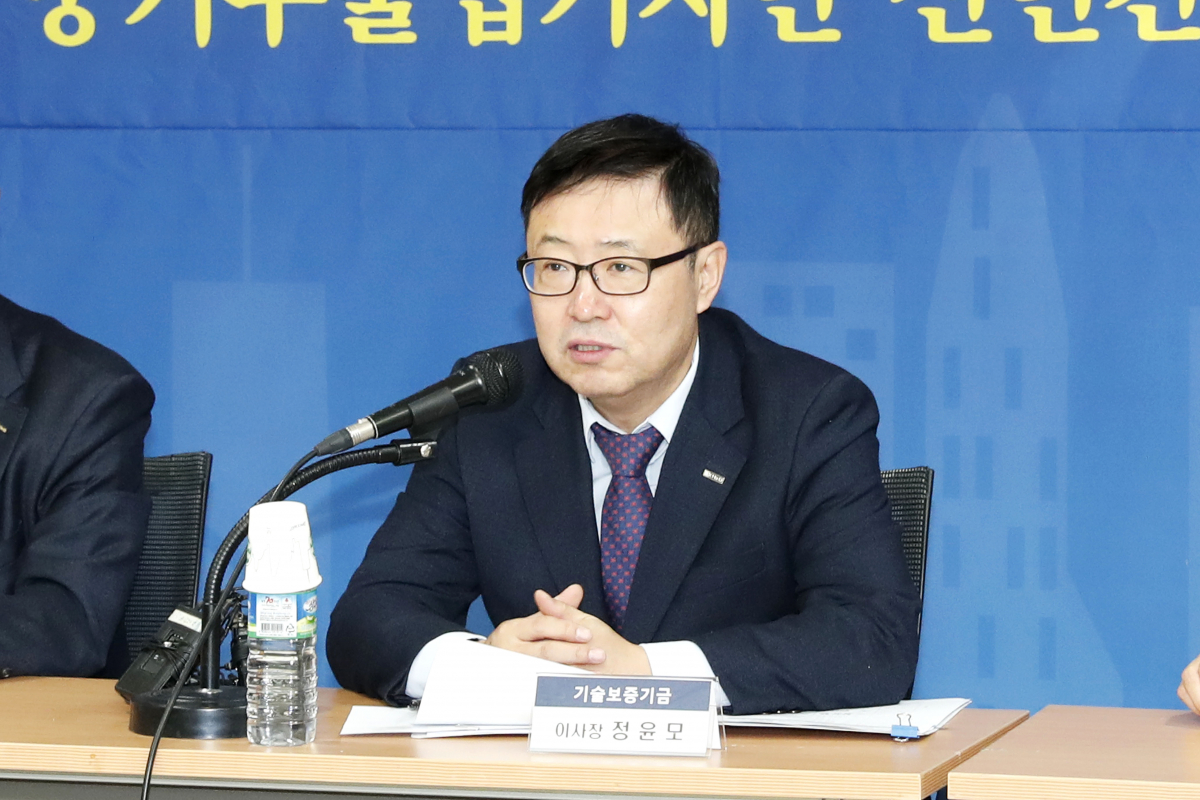 ▲정윤모 기술보증기금 이사장이 22일 서울 여의도 중소기업중앙회에서 신년 기자간담회를 갖고 있다.(사진제공=기술보증기금)