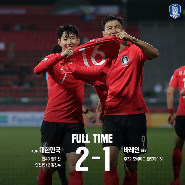 (출처=대한축구협회(KFA) 인스타그램)