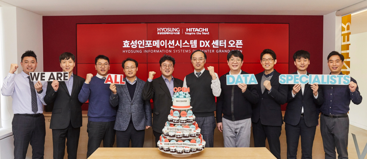 (사진 = 효성인포메이션시스템 제공)