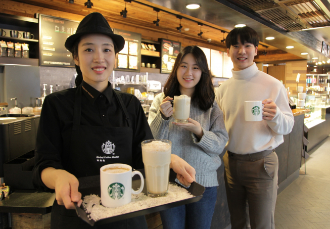 (사진제공=스타벅스코리아)