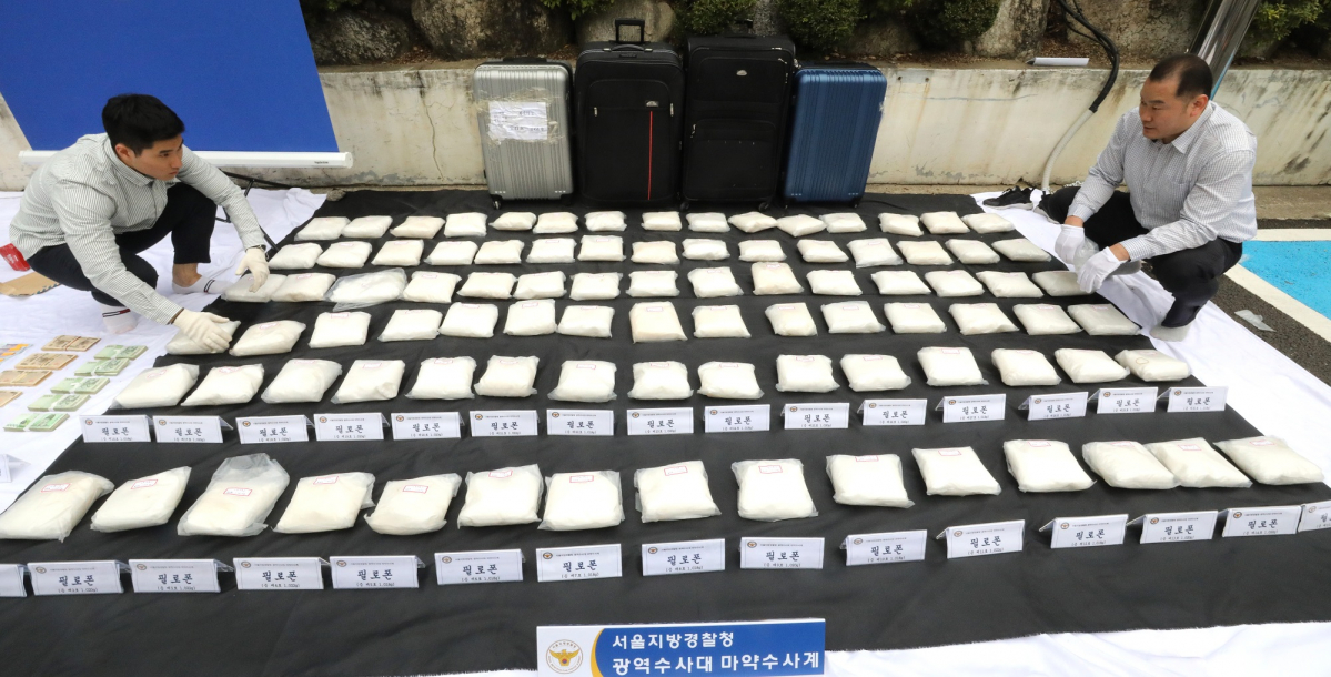 ▲서울경찰청 광역수사대 마약수사계는 지난해 10월 15일 나사제조기 속에 필로폰 90 kg분량(약 3000억 원 규모)을 숨겨 밀반입한 대만, 일본, 한국 3개 마약 조직원 일당 8명을 검거(구속 6명)했다고 밝혔다. 사진은 경찰이 압수한 증거물.(뉴시스)