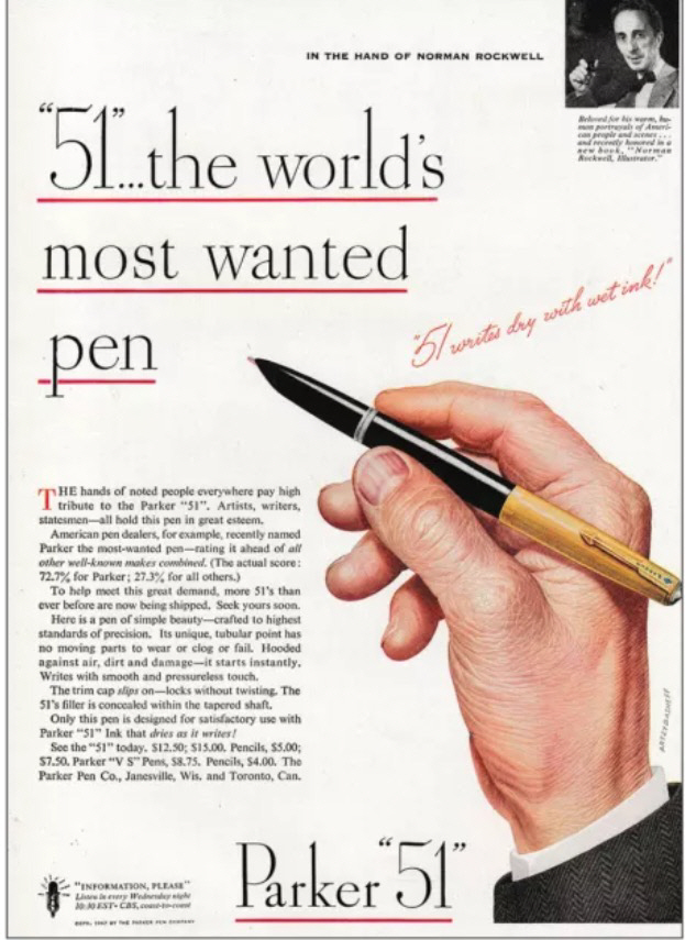 ▲파커51의 광고.