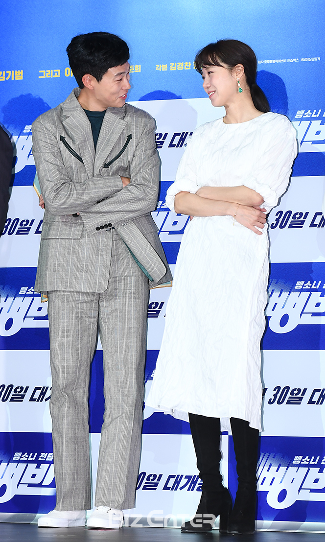 ▲류준열, 공효진(사진=고아라 기자 iknow@)