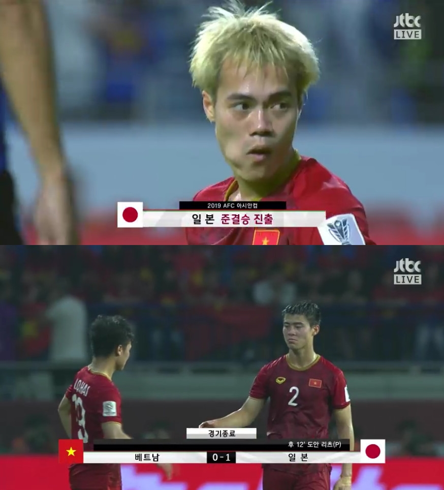 (출처=JTBC 캡처)