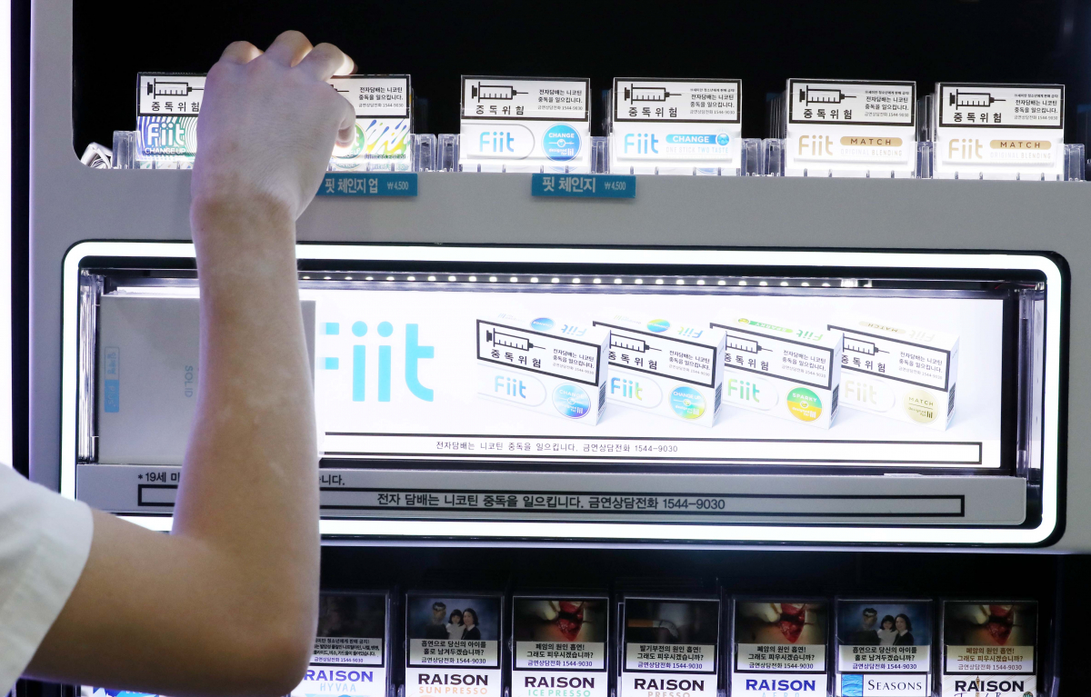 ▲서울 시내 편의점의 담배 진열장 모습(뉴시스)