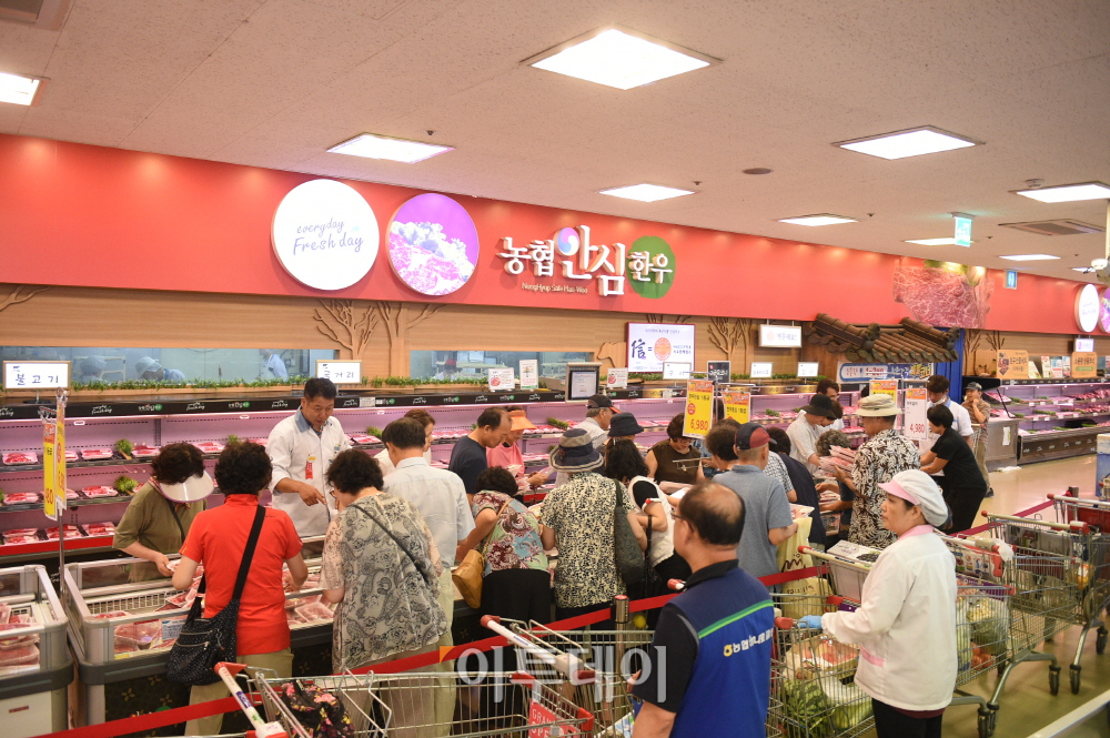 ▲농협은 설을 맞아 28~30일 한우 할인행사를 한다고 밝혔다.(농협)