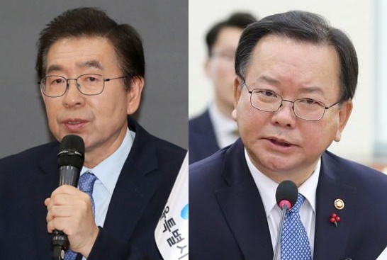 ▲박원순 서울시장(왼쪽), 김부겸 행정안전부 장관.(연합뉴스)