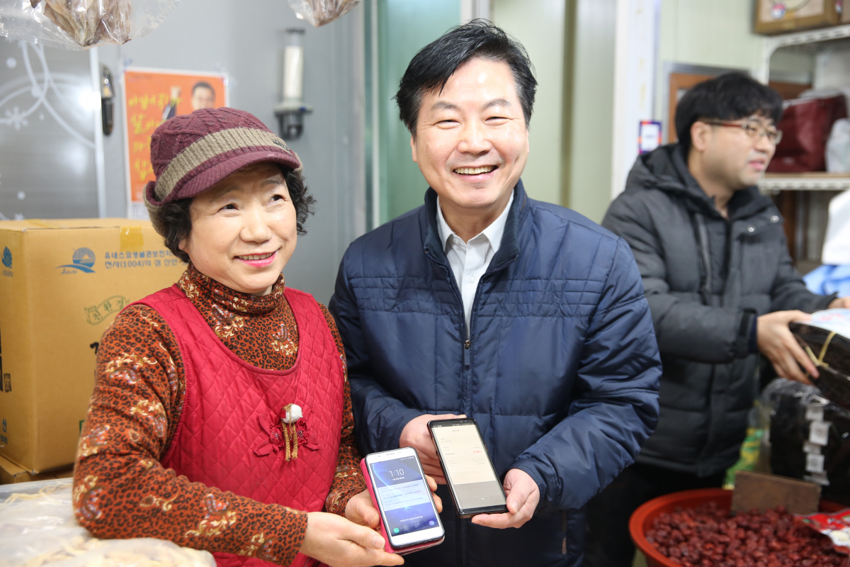 (사진제공=중소벤처기업부)