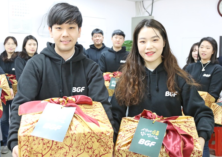▲BGF, 사랑의 설 선물 나눔 봉사활동 진행(BGF)