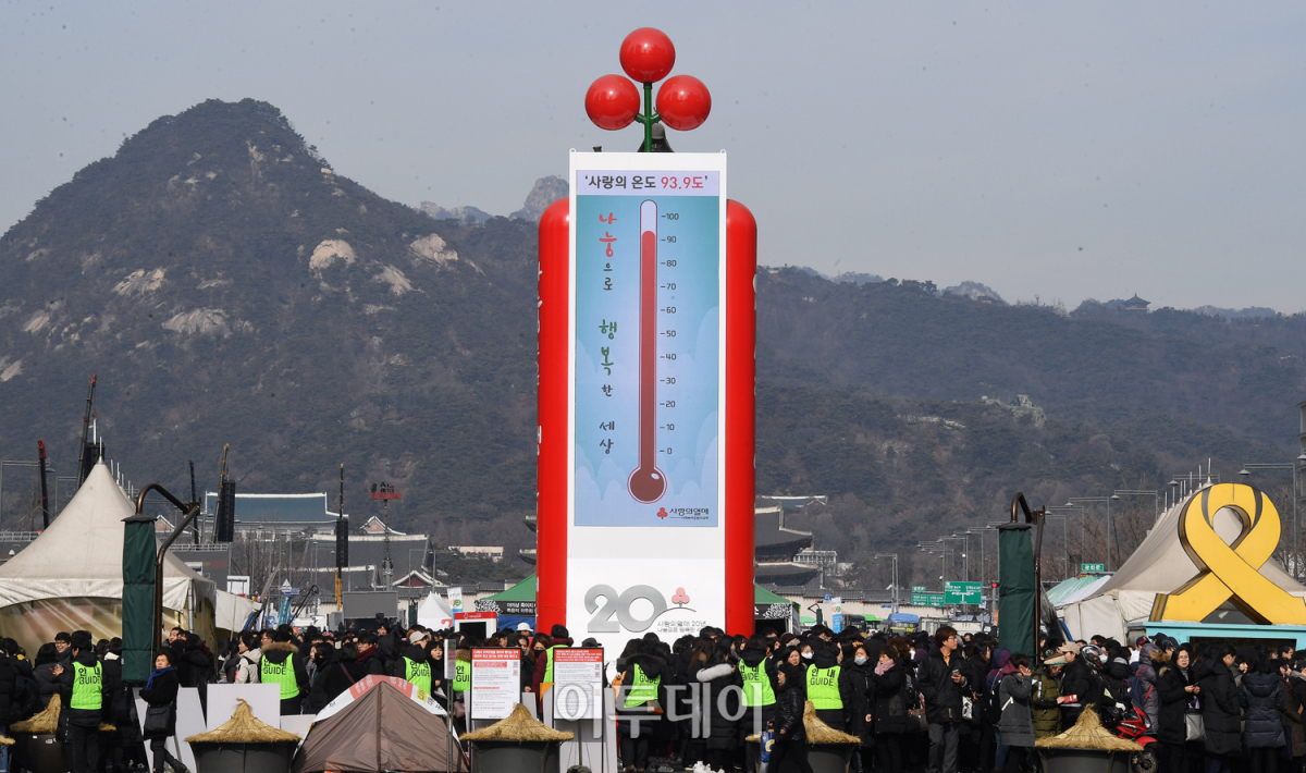 (오승현 기자 story@)