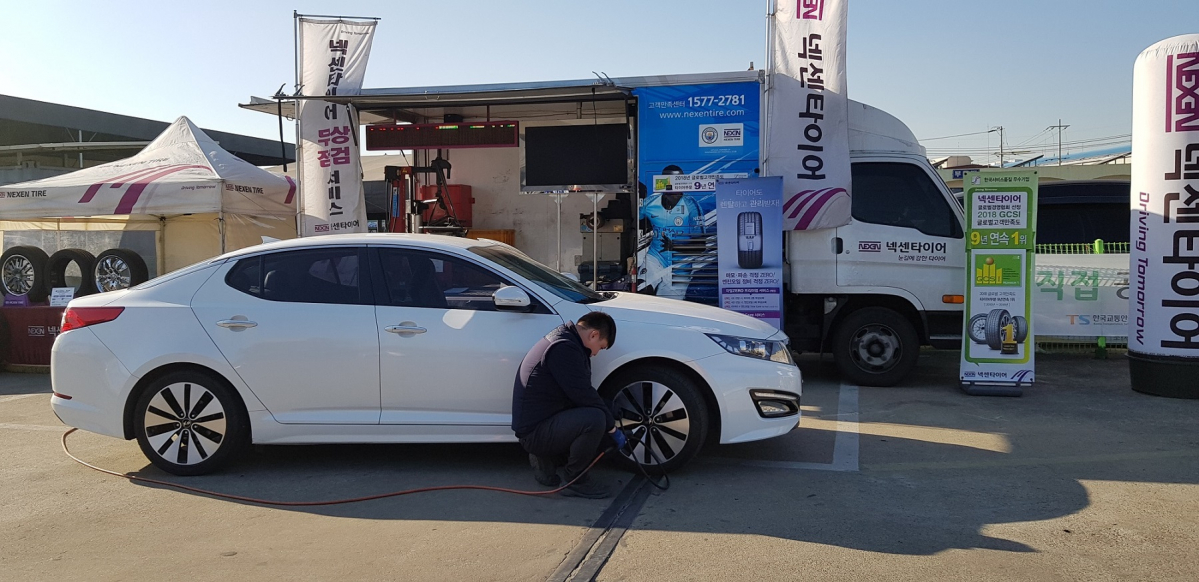 (사진제공=넥센타이어)