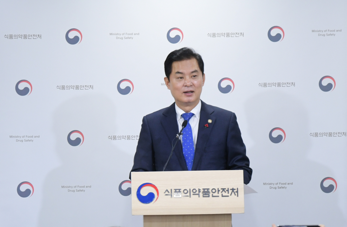 ▲류영진 식약처장이 2019 업무계획발표하고 있다.(식약처)