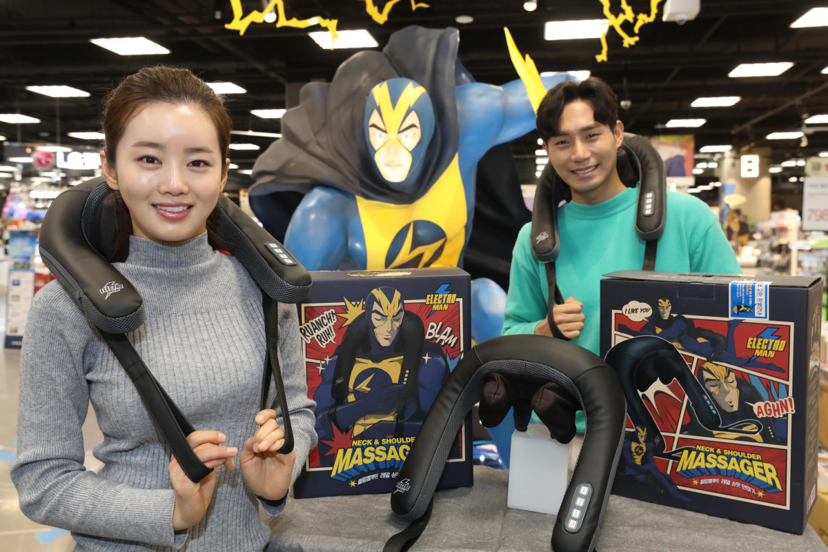 ▲일렉트로맨 마사지기(사진제공=이마트)