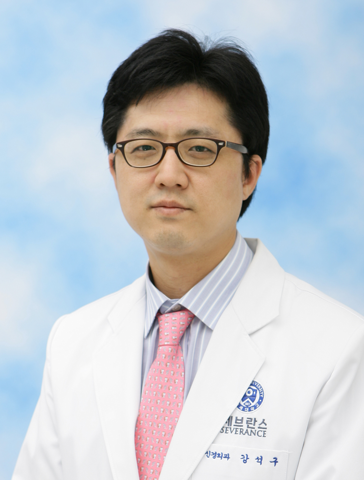 ▲범석논문상에 강석구 연세대 교수가 선정됐다.(범석학술장학재단)